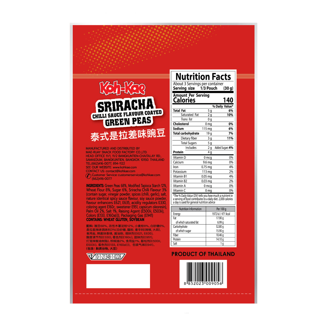 Koh kae Green Peas Sri Racha Chili Sauce Flavour Coated 85g