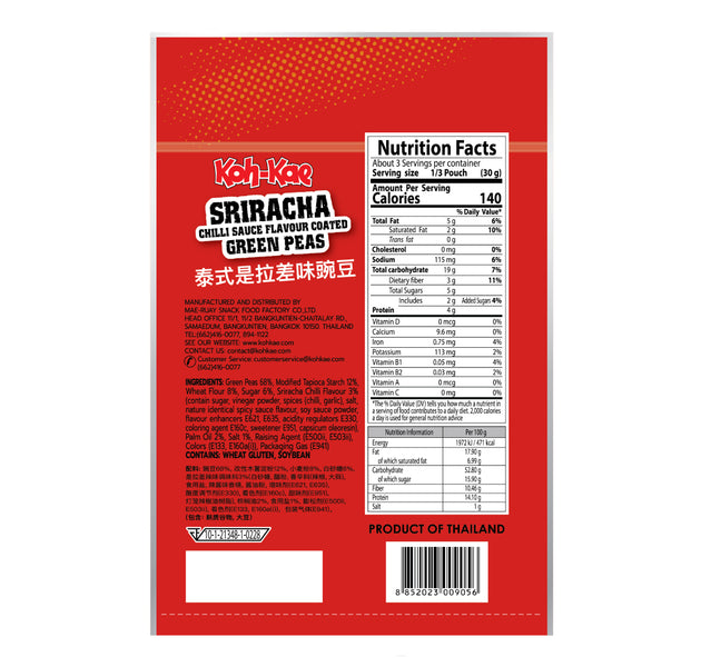 Koh kae Green Peas Sri Racha Chili Sauce Flavour Coated 85g