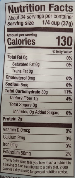 BRM GF 1-To-1 Baking Flour 44 OZS