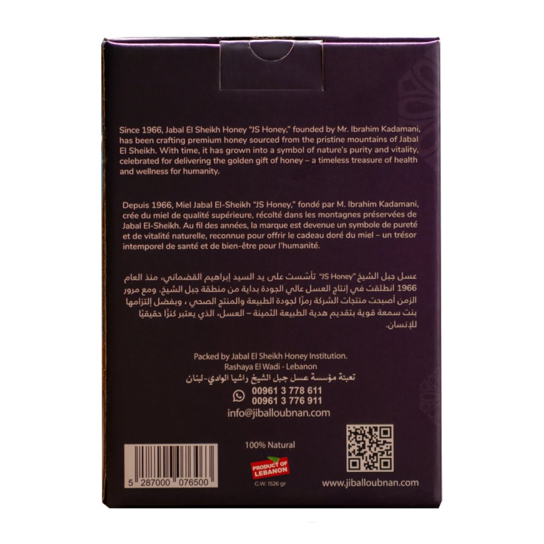 JS Natural honey (Ramadan pack) 1000g