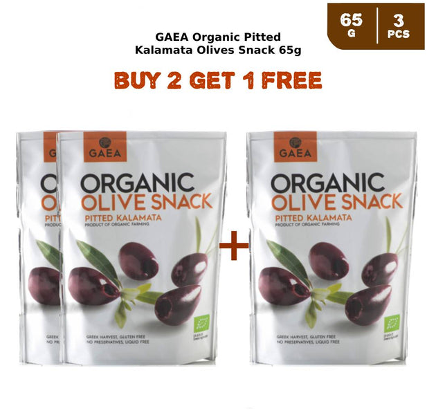 GAEA Organic Pitted Kalamata Olives Snack 65g (2 + 1 Free)