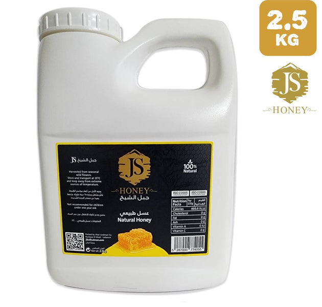 JS Natural Honey 2.5 Kg