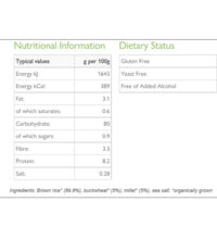 Organic Rice Cakes - Multigrain