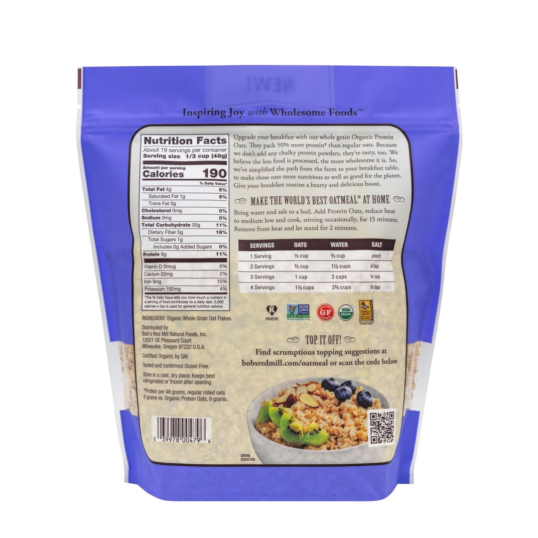 BRM Organic GF Protein Rolled Oats 32 OZ