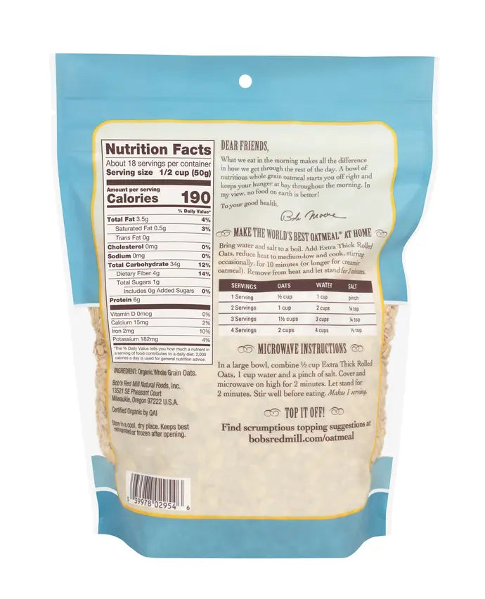 بي آر إم شوفان عضوي ملفوف بسمك 32 أونصة