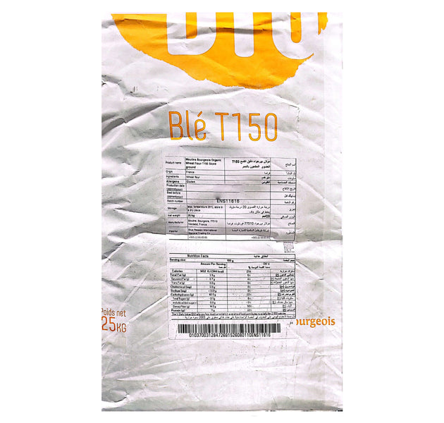 Moulins Bourgeois Organic Wheat Flour T150 Stone ground 25Kg