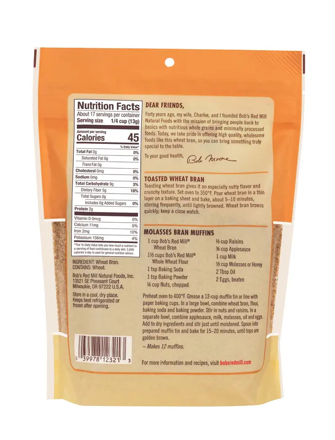 بي آر إم نخالة القمح 8 أونصة