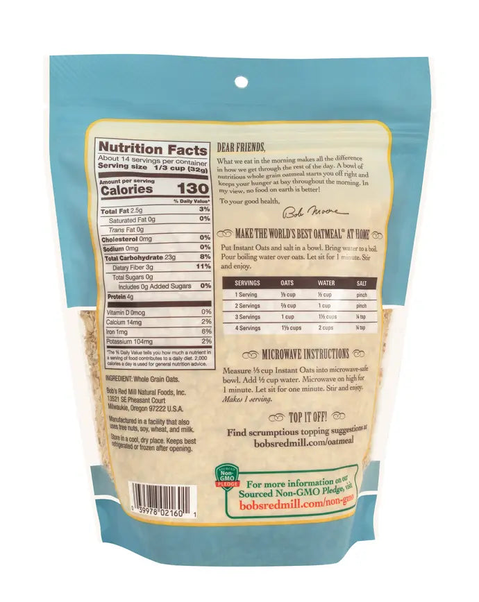 شوفان BRM ملفوف فوريًا، 32 أونصة